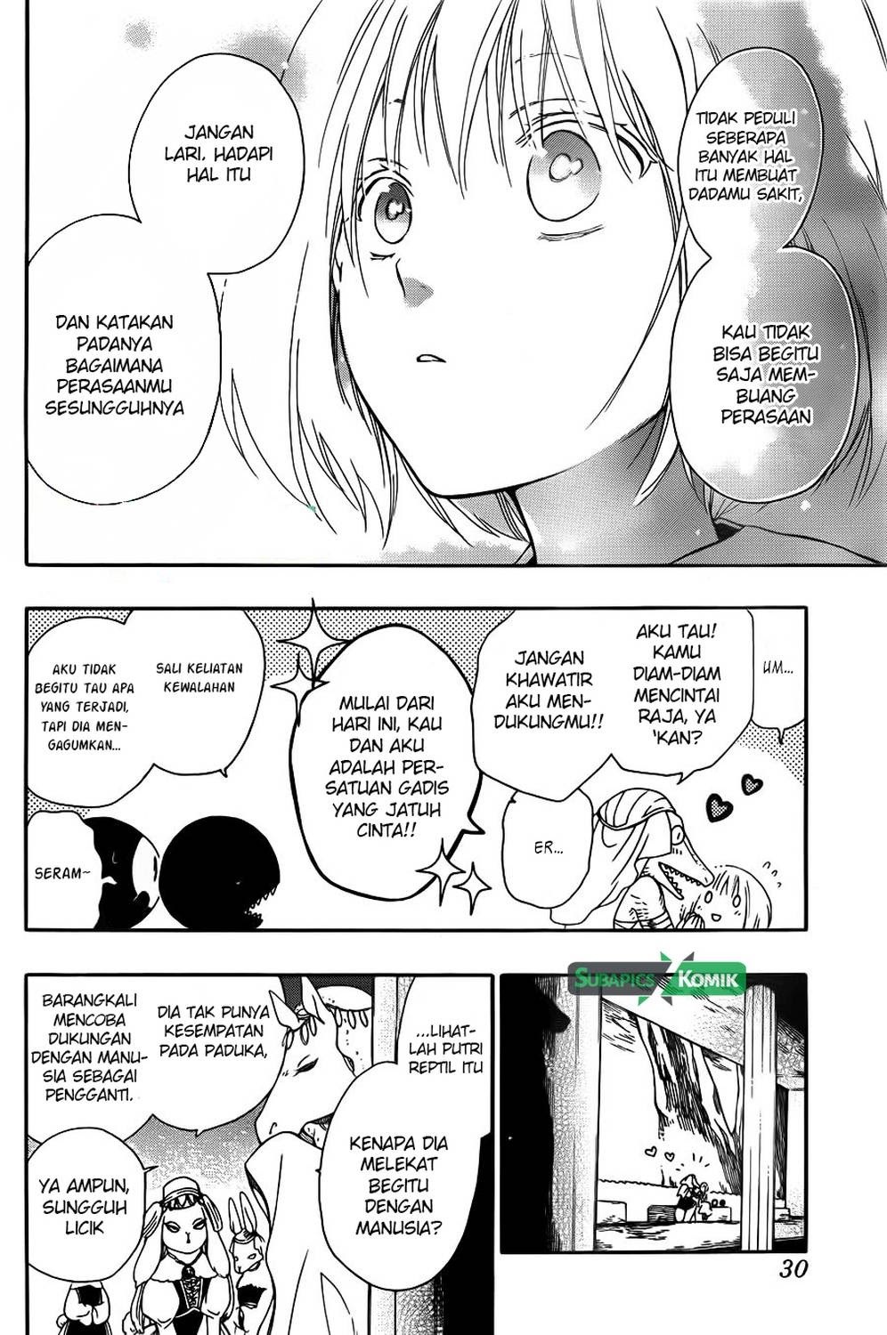 Niehime to Kemono no Ou Chapter 06 Gambar 22