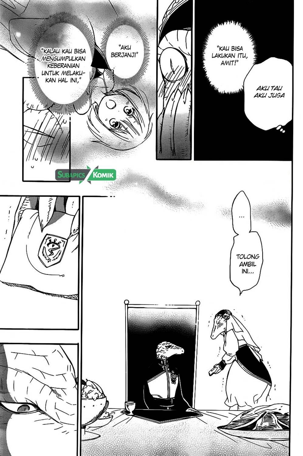 Niehime to Kemono no Ou Chapter 06 Gambar 29