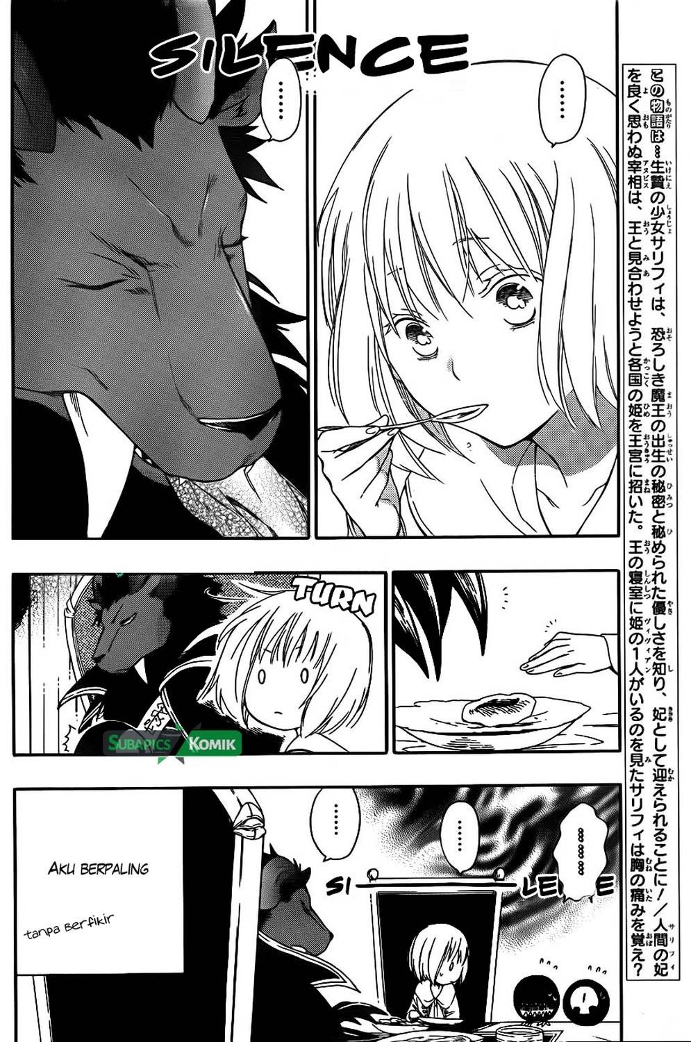 Niehime to Kemono no Ou Chapter 06 Gambar 4