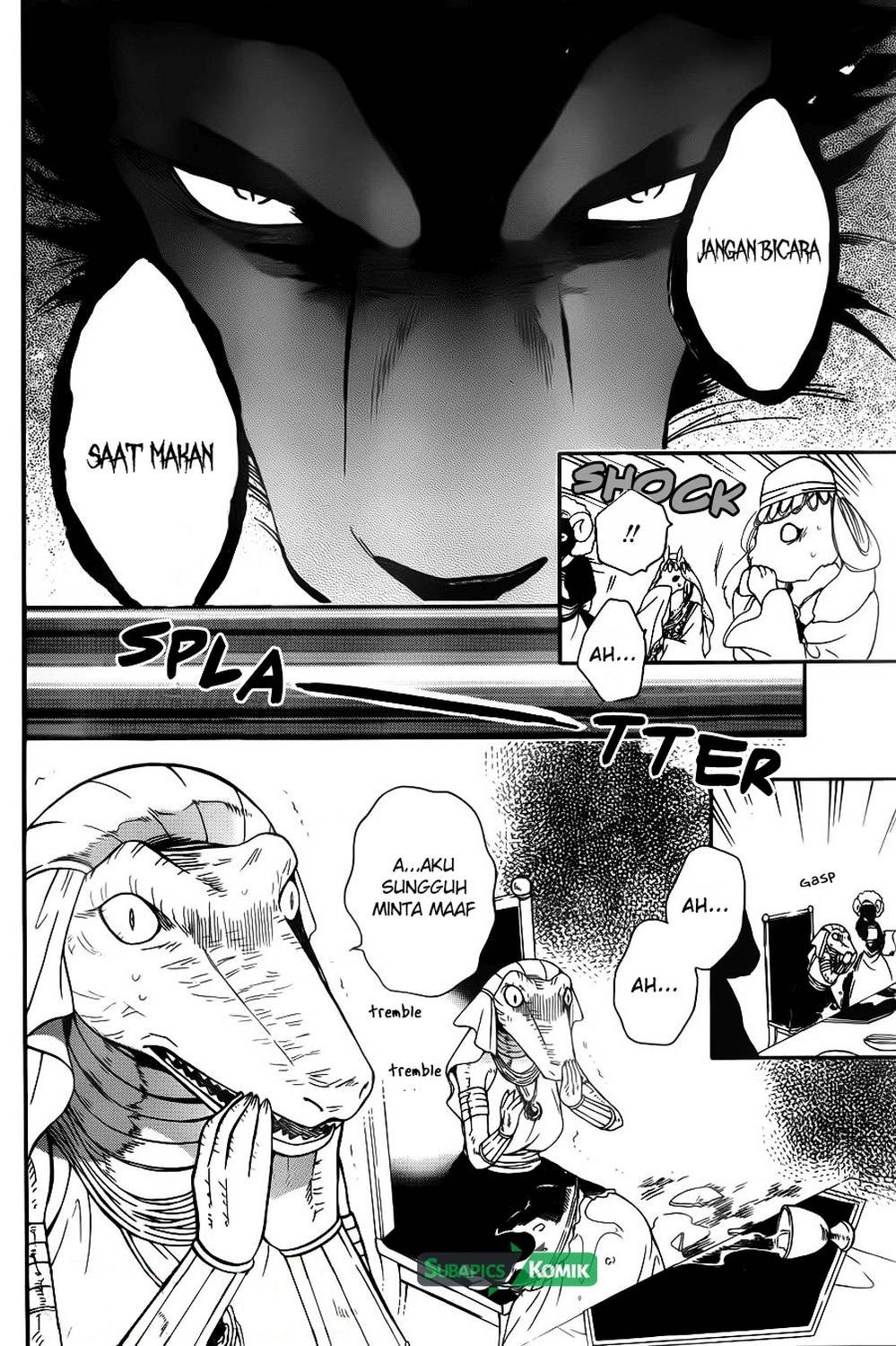 Niehime to Kemono no Ou Chapter 06 Gambar 6