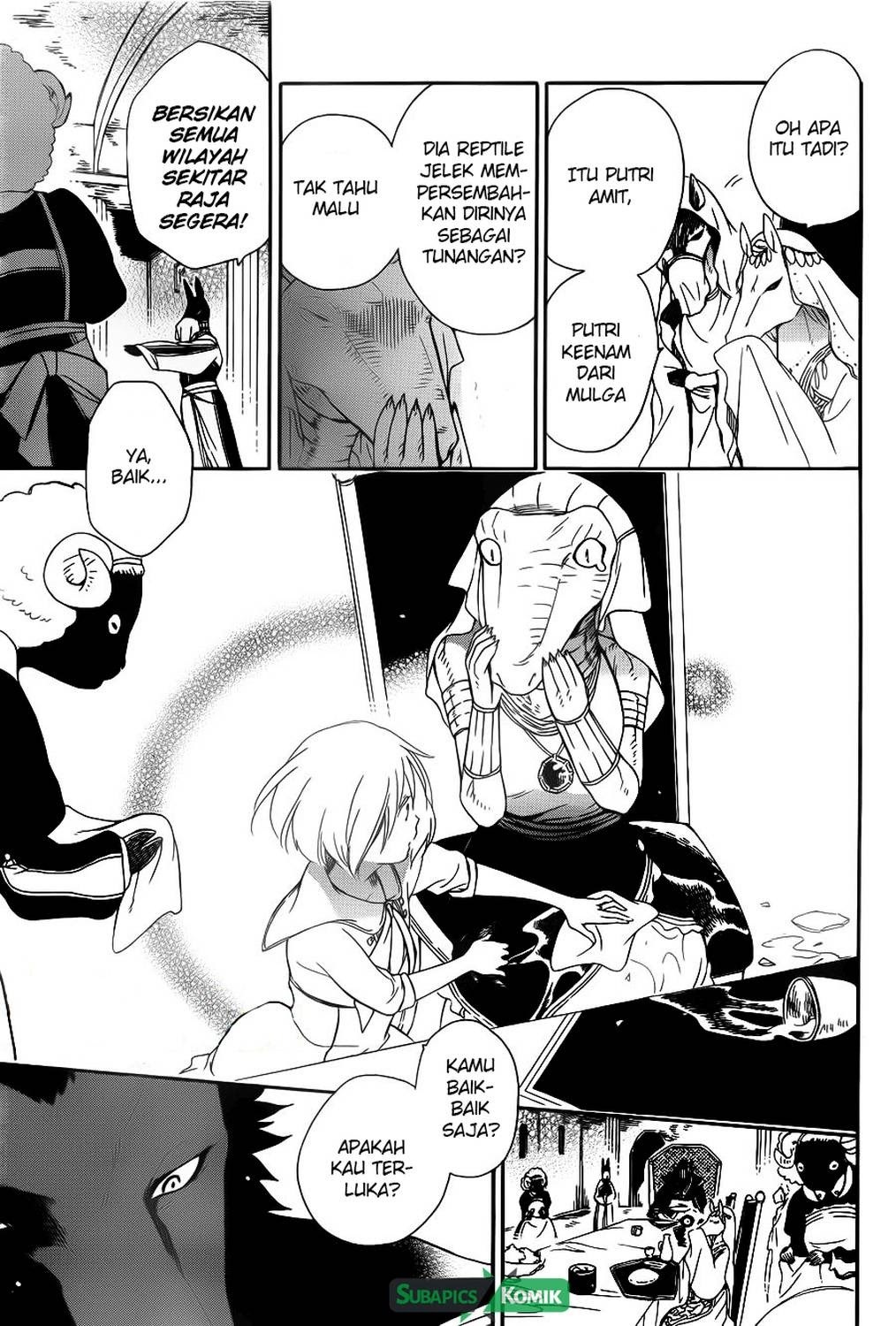 Niehime to Kemono no Ou Chapter 06 Gambar 7