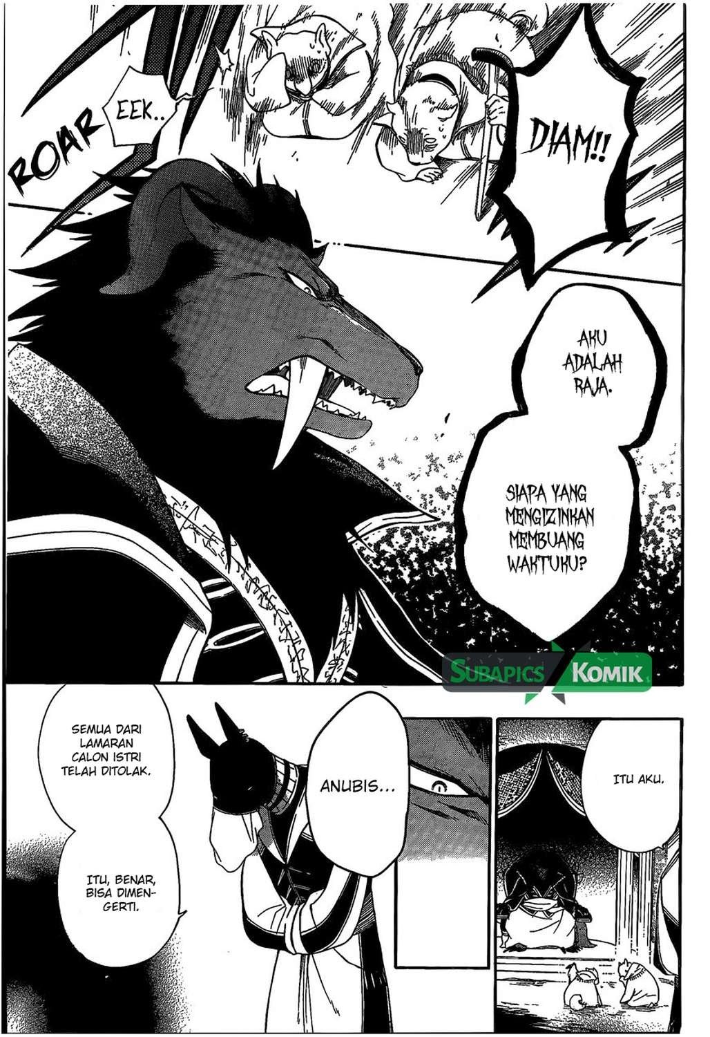 Niehime to Kemono no Ou Chapter 05 Gambar 11