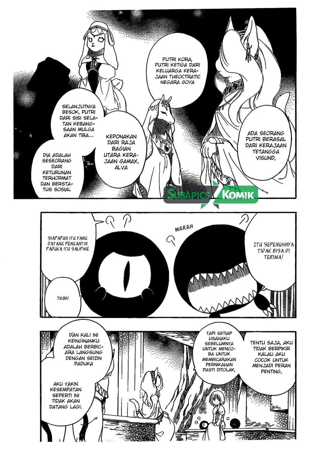 Niehime to Kemono no Ou Chapter 05 Gambar 12