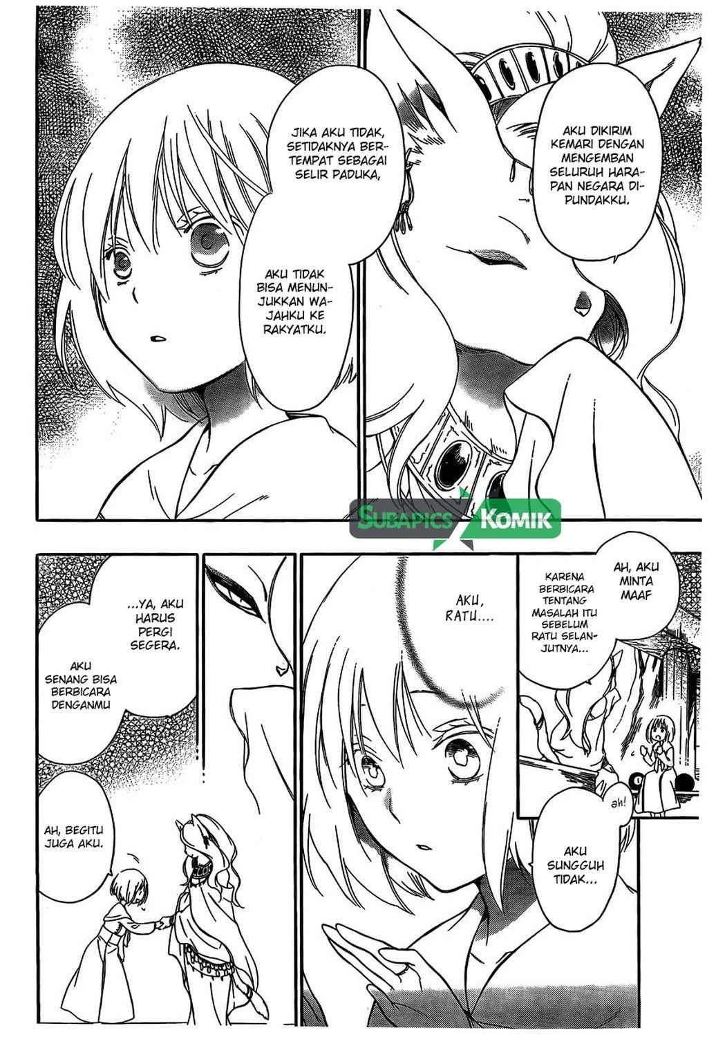 Niehime to Kemono no Ou Chapter 05 Gambar 13