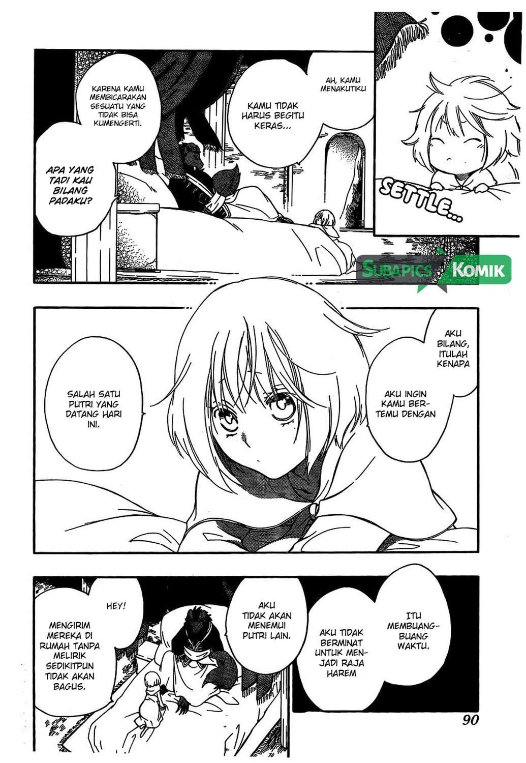 Niehime to Kemono no Ou Chapter 05 Gambar 15
