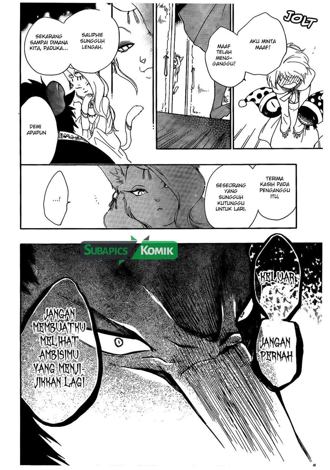 Niehime to Kemono no Ou Chapter 05 Gambar 26
