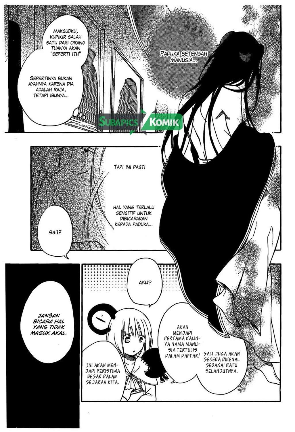 Niehime to Kemono no Ou Chapter 05 Gambar 5