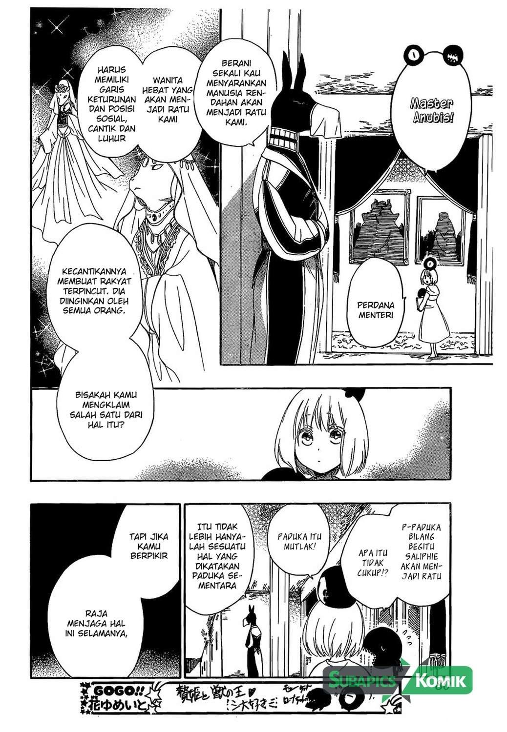 Niehime to Kemono no Ou Chapter 05 Gambar 6