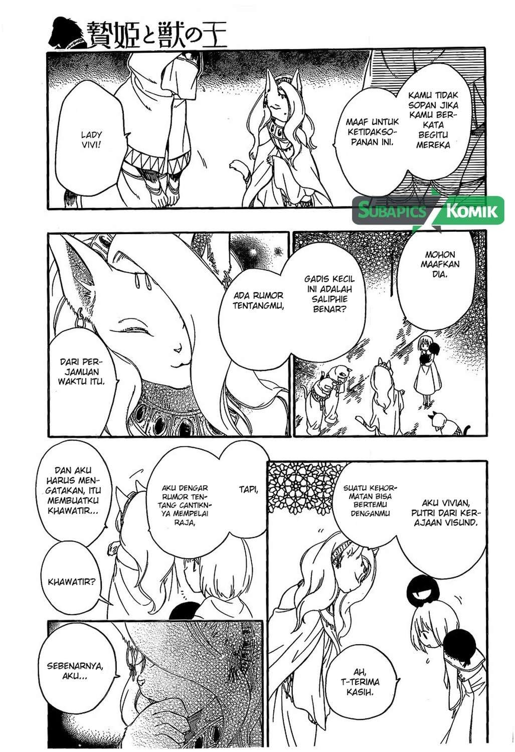 Niehime to Kemono no Ou Chapter 05 Gambar 9