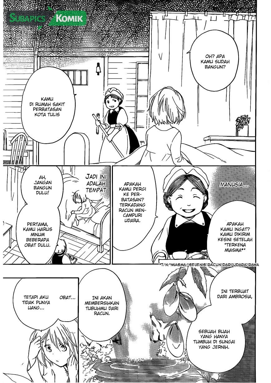 Niehime to Kemono no Ou Chapter 04 Gambar 11