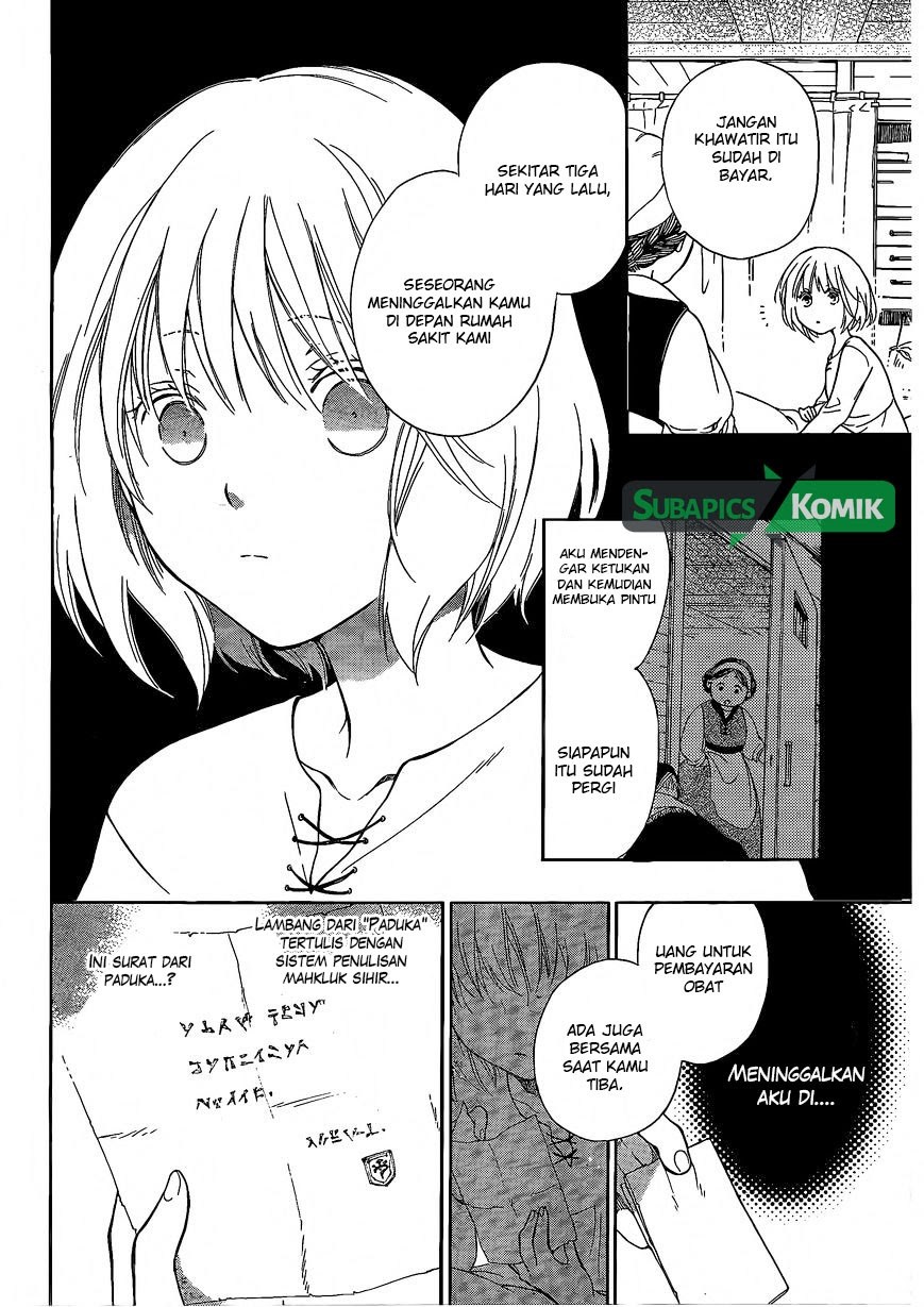 Niehime to Kemono no Ou Chapter 04 Gambar 12