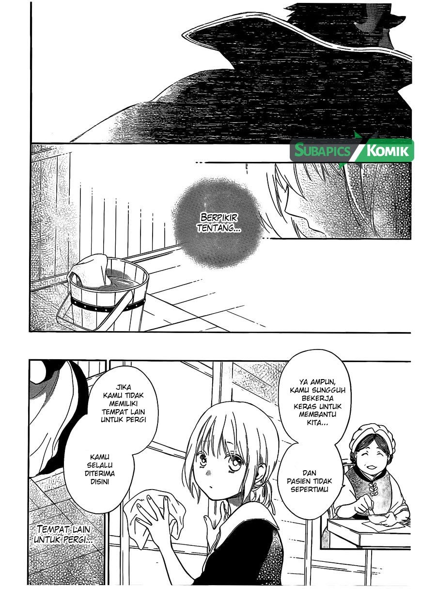 Niehime to Kemono no Ou Chapter 04 Gambar 15