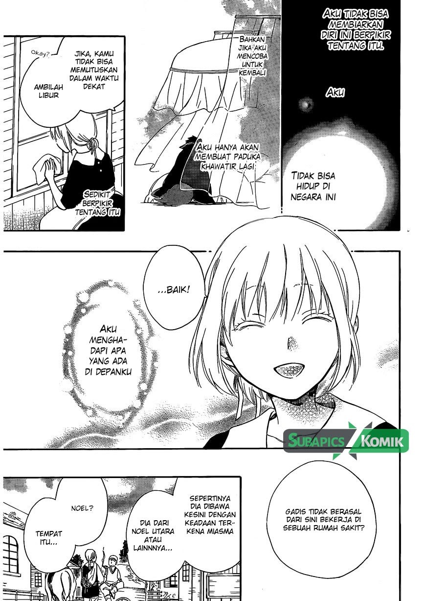 Niehime to Kemono no Ou Chapter 04 Gambar 16
