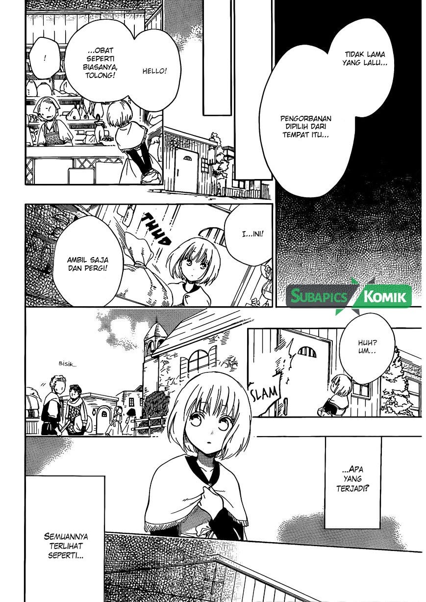 Niehime to Kemono no Ou Chapter 04 Gambar 17
