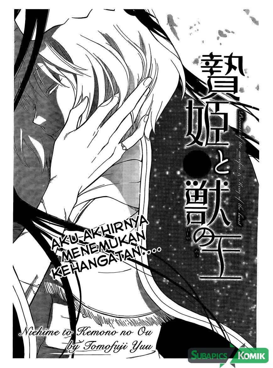 Baca Niehime to Kemono no Ou Chapter 04 Gambar 2
