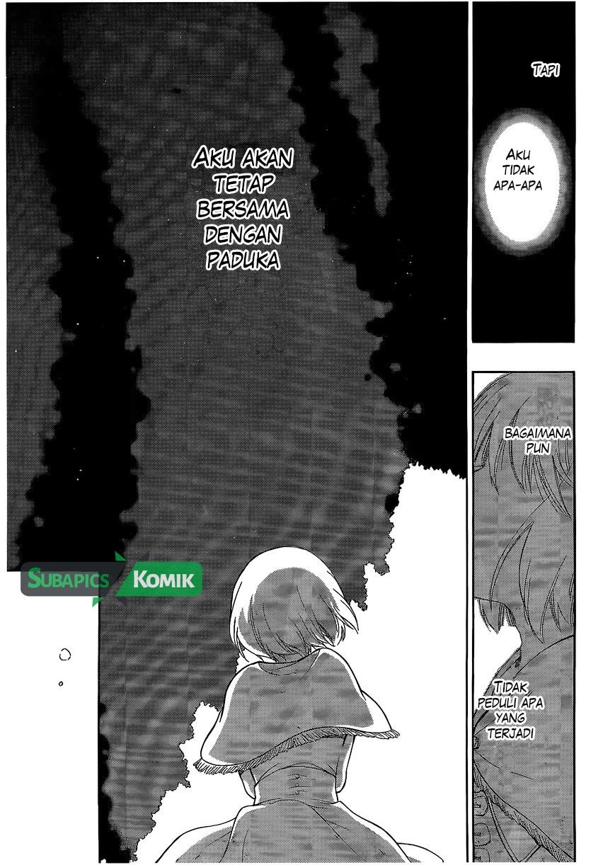 Niehime to Kemono no Ou Chapter 04 Gambar 20
