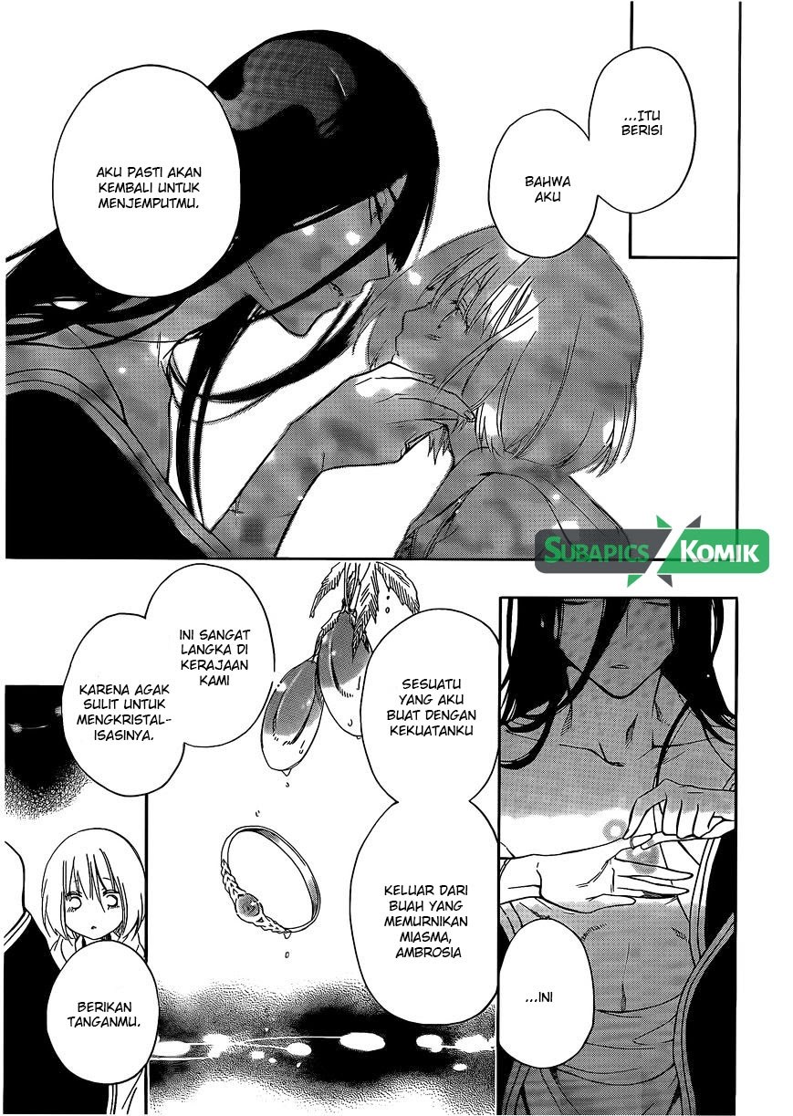 Niehime to Kemono no Ou Chapter 04 Gambar 26
