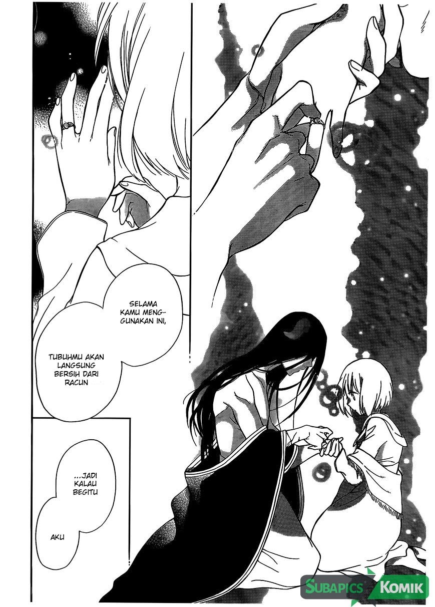 Niehime to Kemono no Ou Chapter 04 Gambar 27