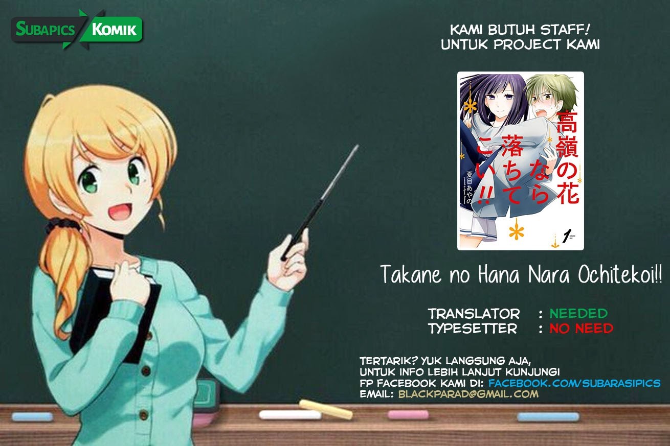 Niehime to Kemono no Ou Chapter 04 Gambar 3