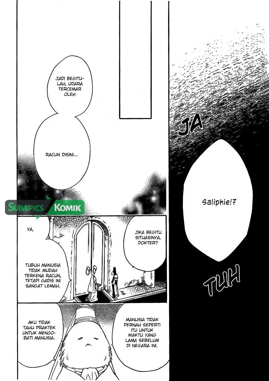 Niehime to Kemono no Ou Chapter 04 Gambar 6