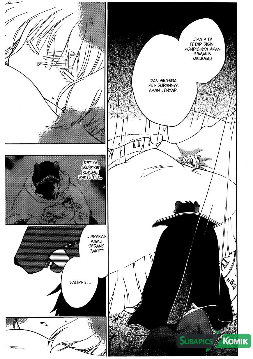 Niehime to Kemono no Ou Chapter 04 Gambar 7