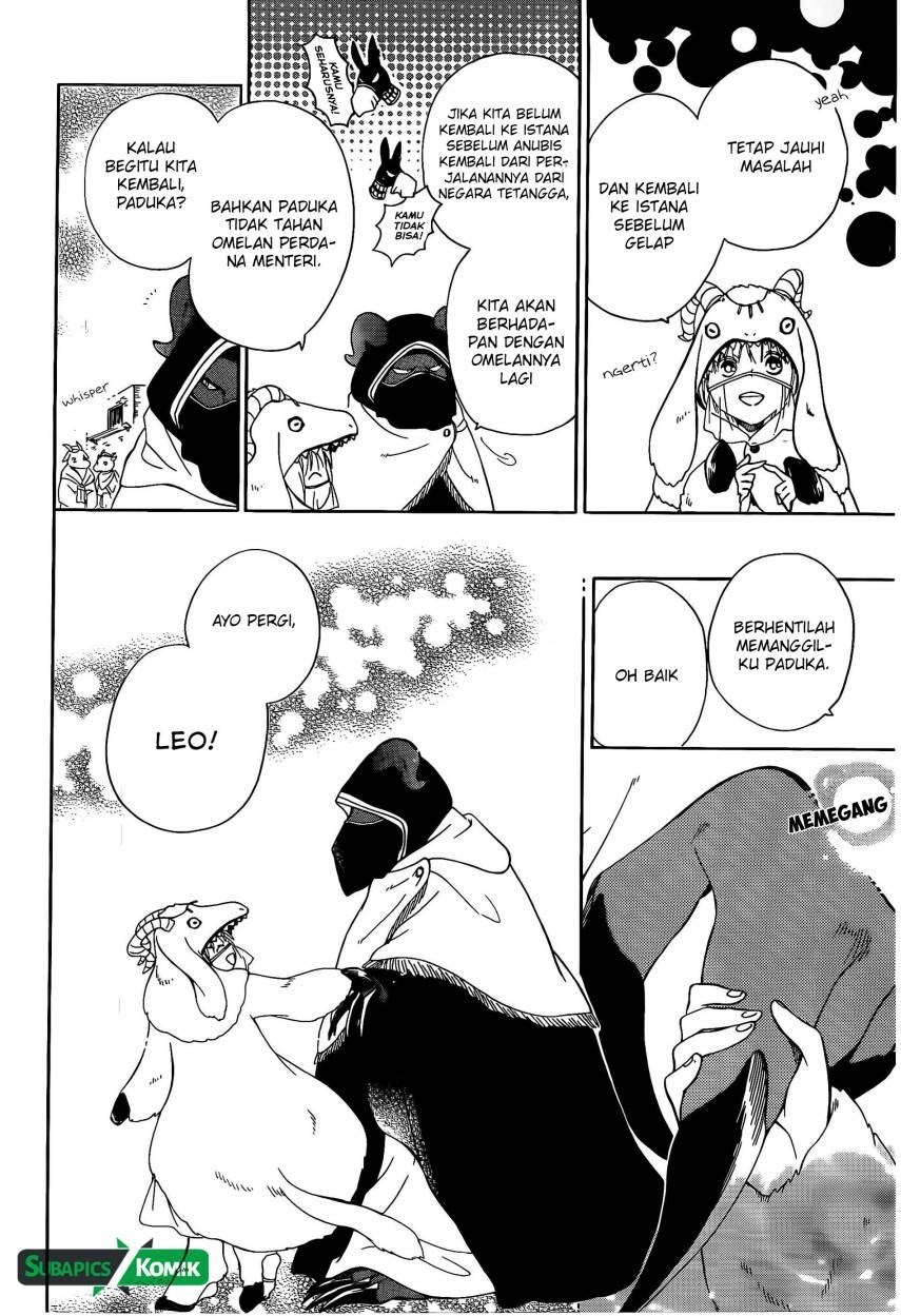 Niehime to Kemono no Ou Chapter 03 Gambar 11