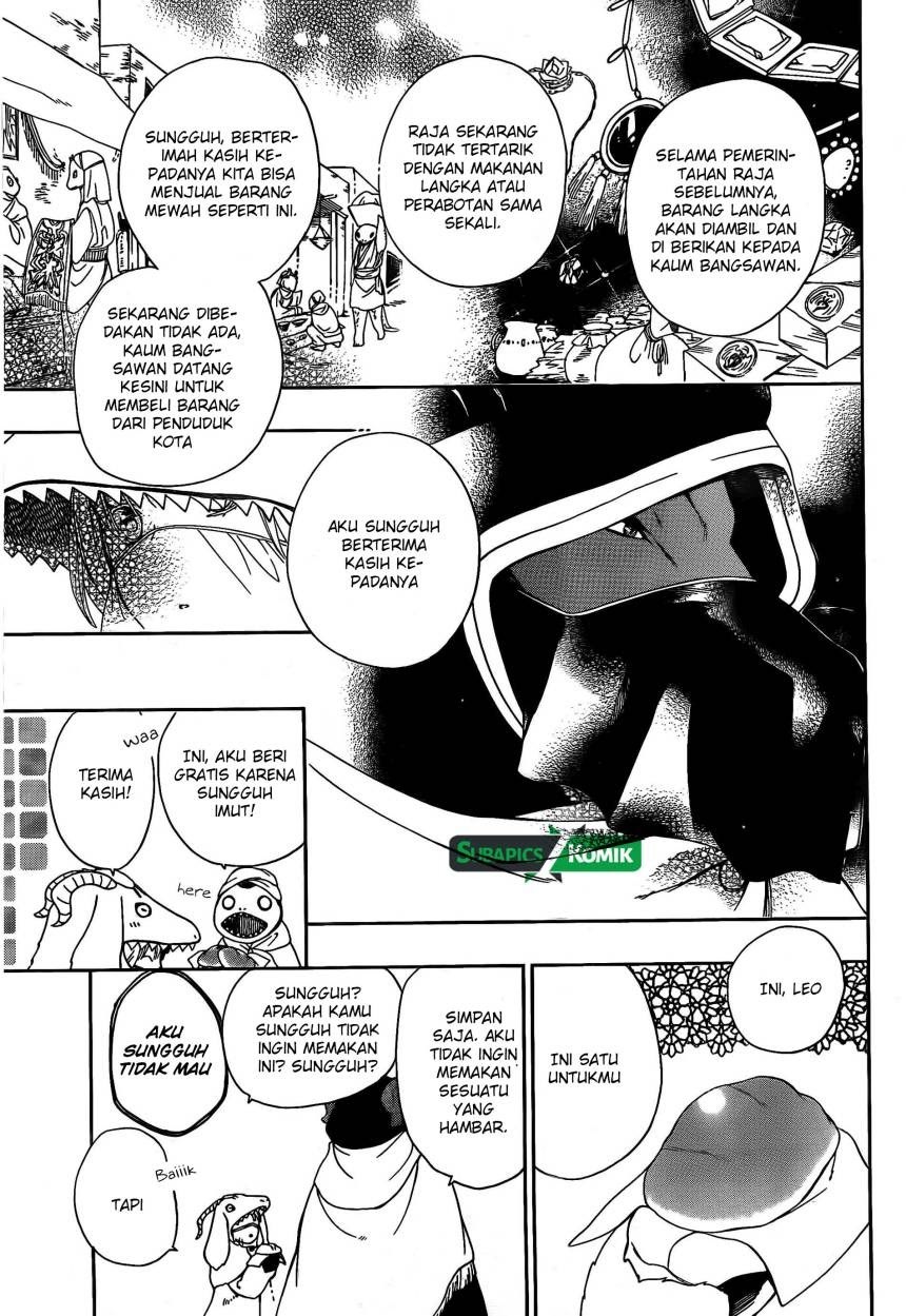 Niehime to Kemono no Ou Chapter 03 Gambar 14