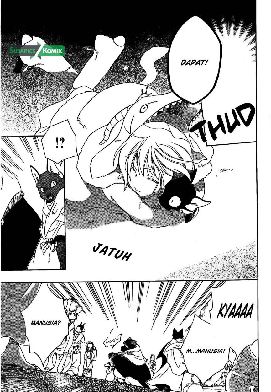 Niehime to Kemono no Ou Chapter 03 Gambar 22