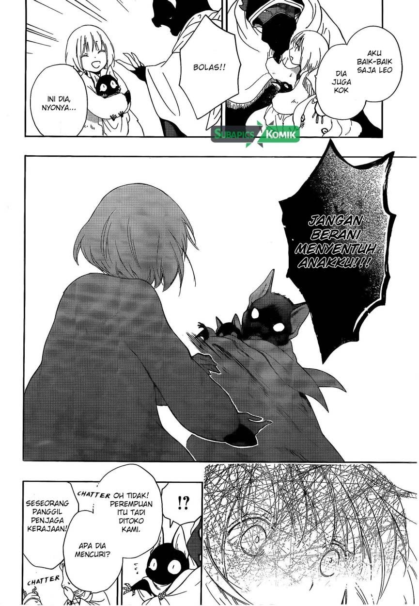 Niehime to Kemono no Ou Chapter 03 Gambar 23