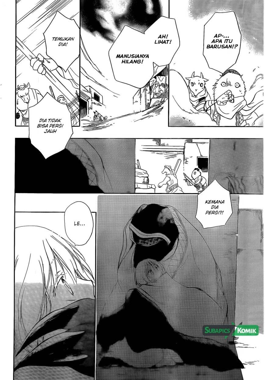 Niehime to Kemono no Ou Chapter 03 Gambar 25