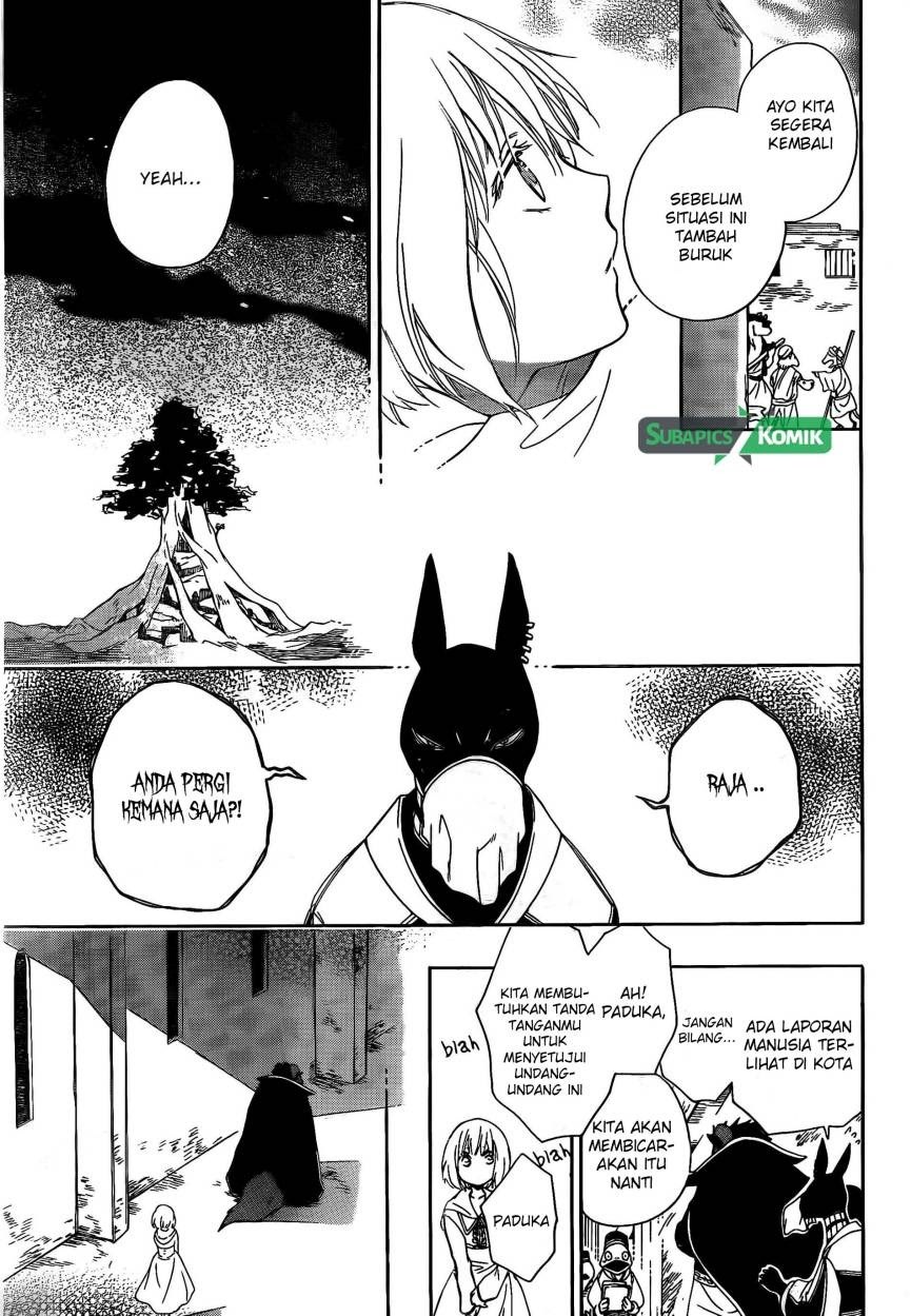 Niehime to Kemono no Ou Chapter 03 Gambar 26