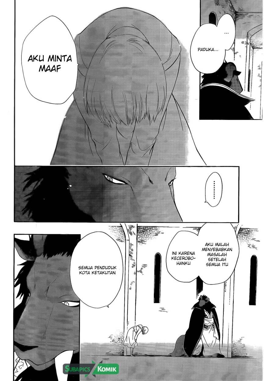 Niehime to Kemono no Ou Chapter 03 Gambar 27