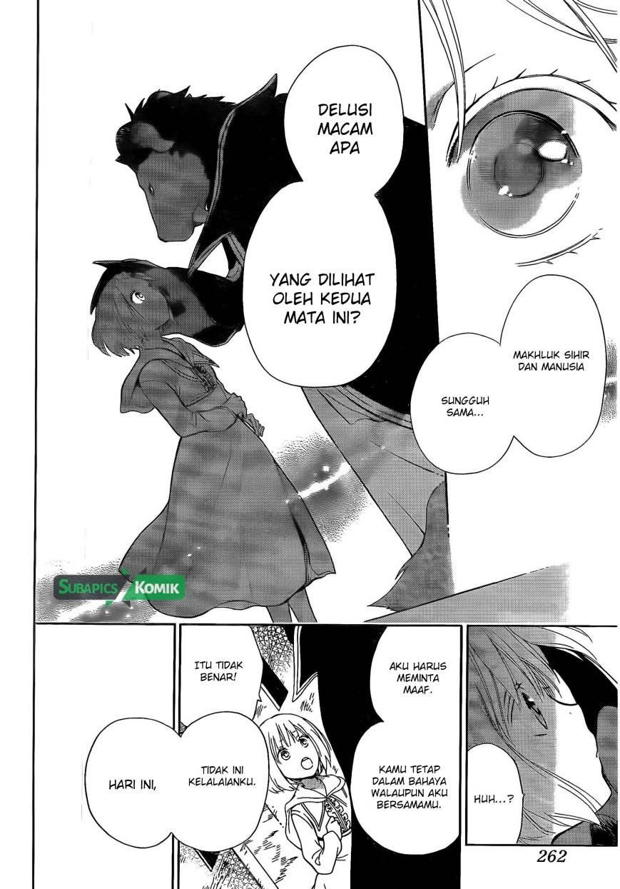 Niehime to Kemono no Ou Chapter 03 Gambar 29