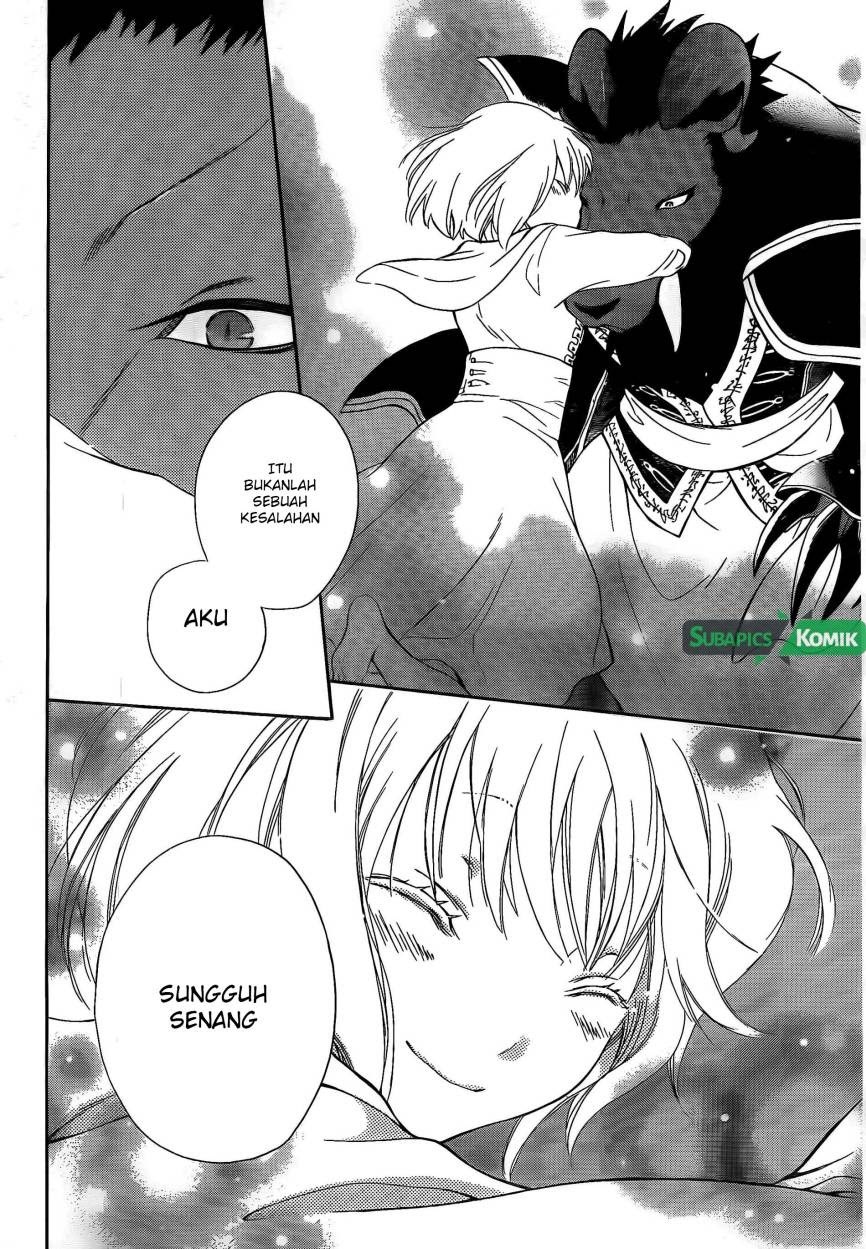 Niehime to Kemono no Ou Chapter 03 Gambar 31