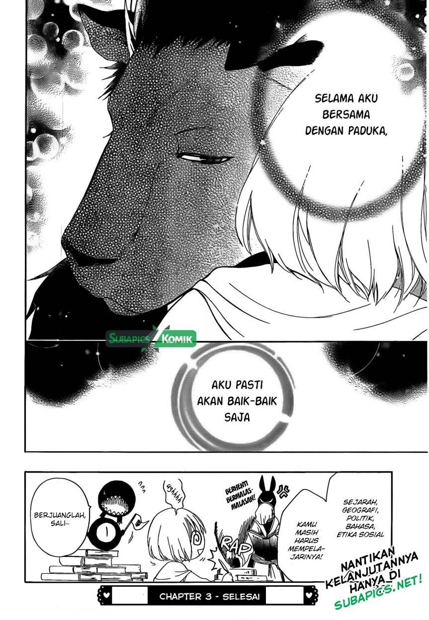 Niehime to Kemono no Ou Chapter 03 Gambar 33