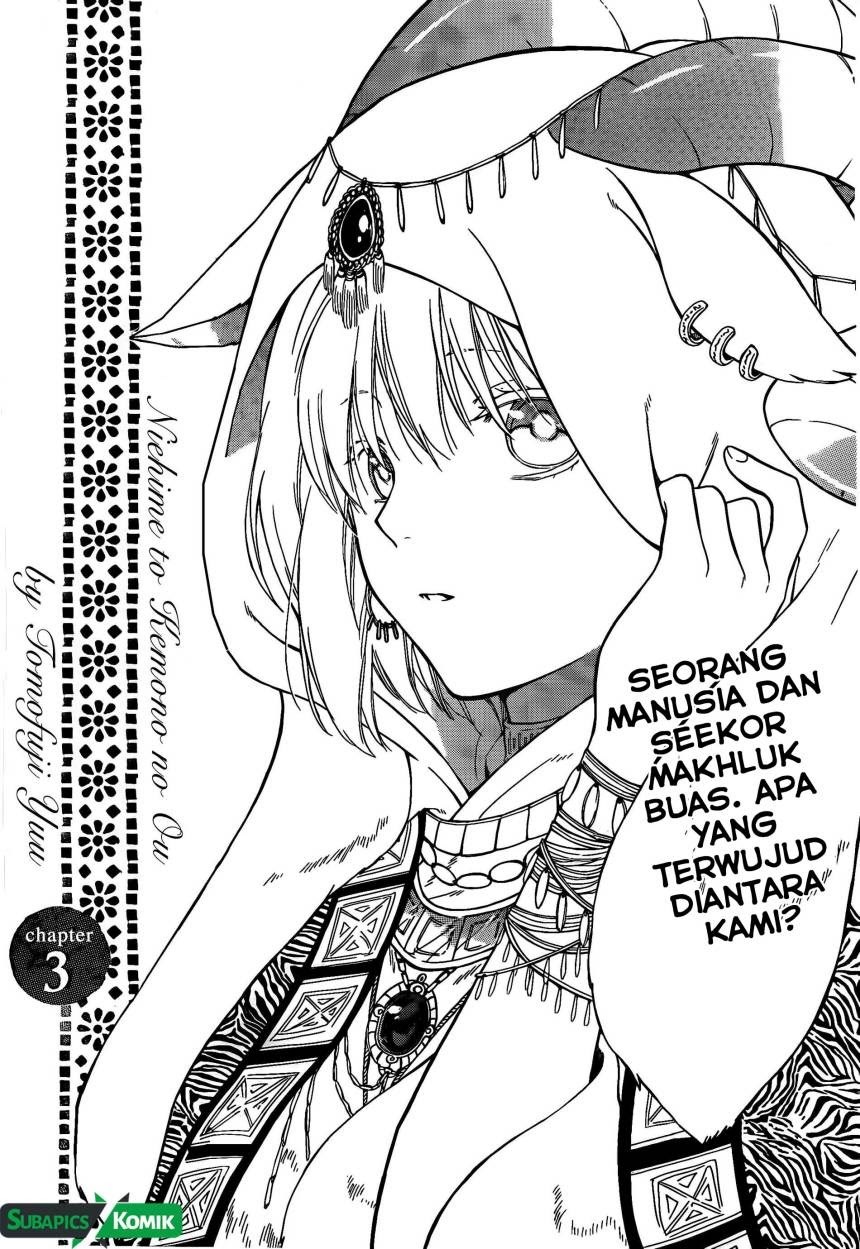 Niehime to Kemono no Ou Chapter 03 Gambar 4