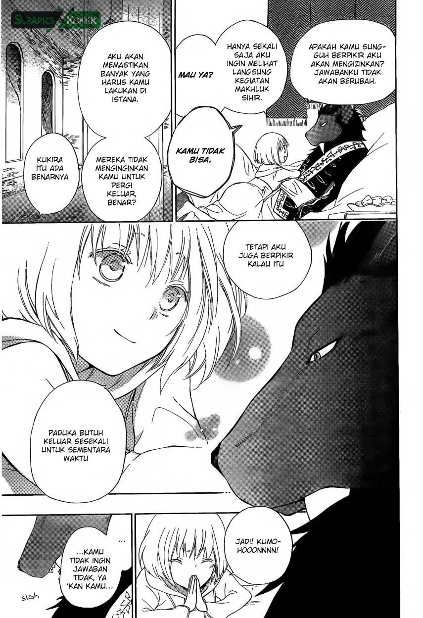 Niehime to Kemono no Ou Chapter 03 Gambar 8