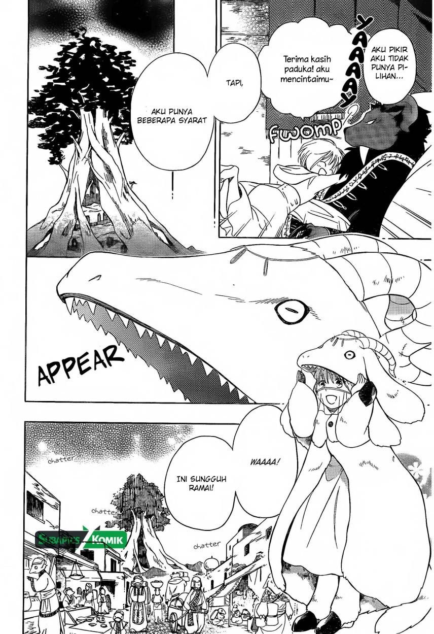 Niehime to Kemono no Ou Chapter 03 Gambar 9