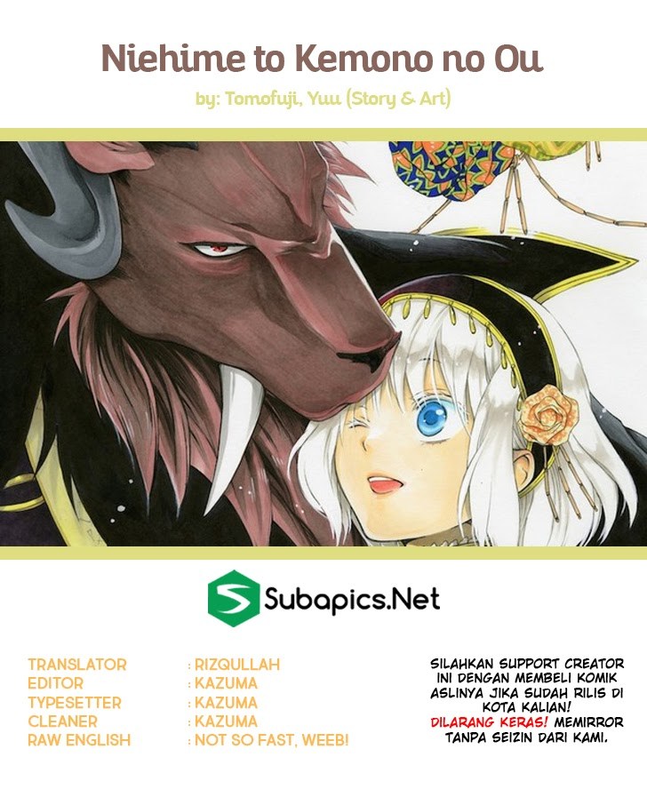 Baca Komik Niehime to Kemono no Ou Chapter 02 Gambar 1