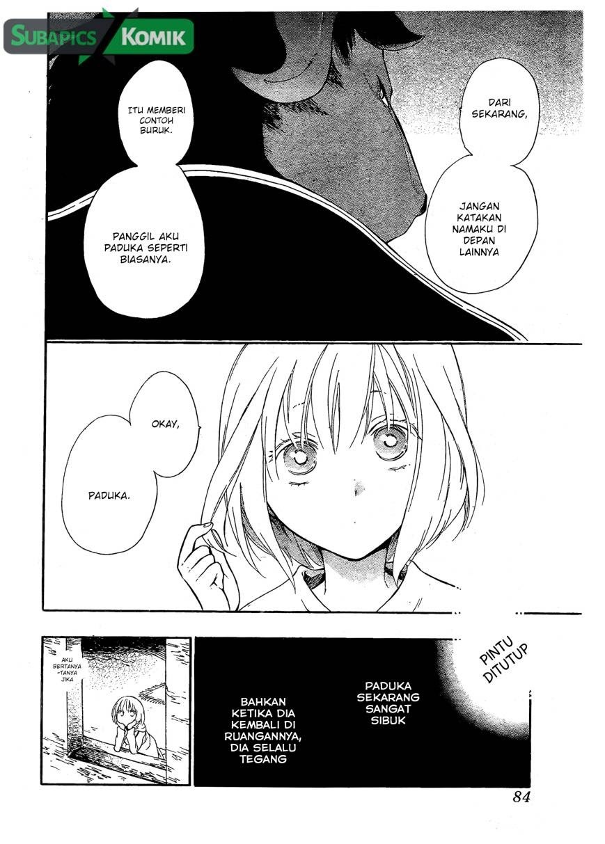 Niehime to Kemono no Ou Chapter 02 Gambar 10
