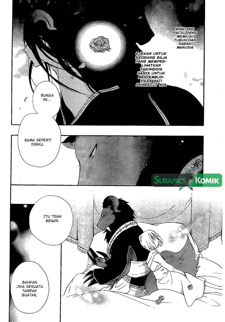Niehime to Kemono no Ou Chapter 02 Gambar 14