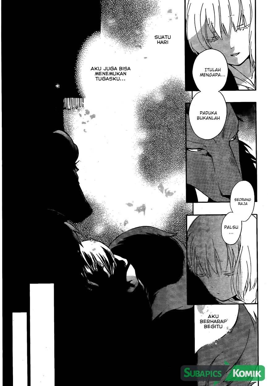 Niehime to Kemono no Ou Chapter 02 Gambar 16