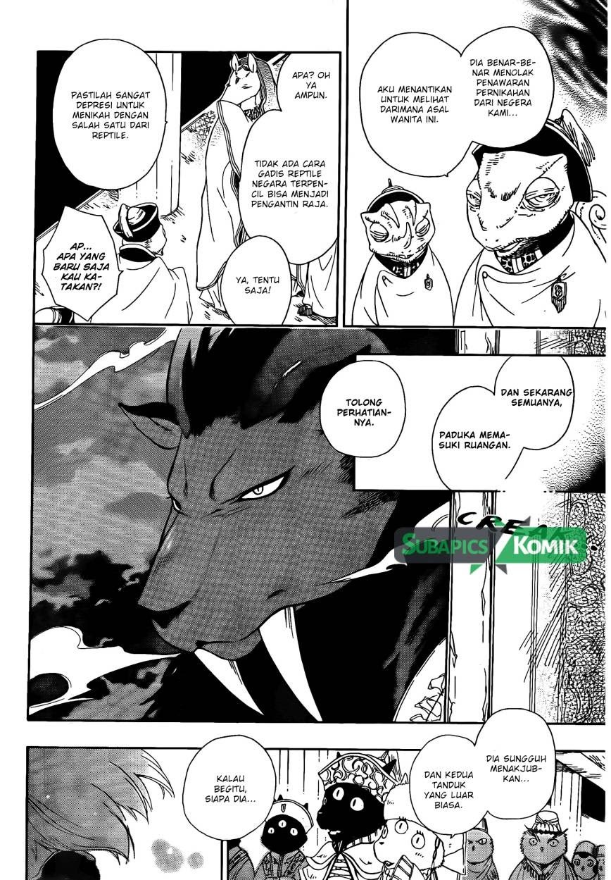 Niehime to Kemono no Ou Chapter 02 Gambar 19