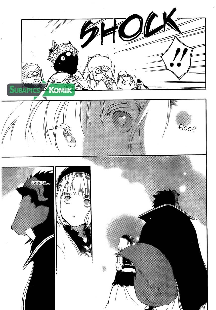 Niehime to Kemono no Ou Chapter 02 Gambar 21