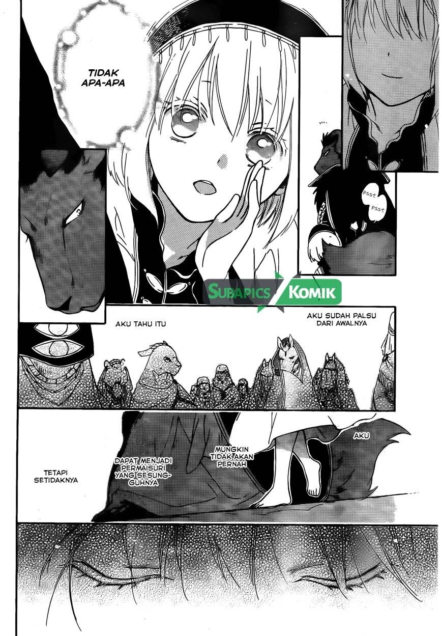 Niehime to Kemono no Ou Chapter 02 Gambar 22