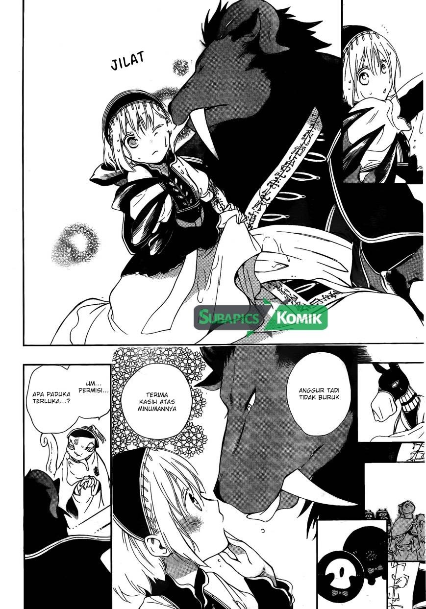Niehime to Kemono no Ou Chapter 02 Gambar 28