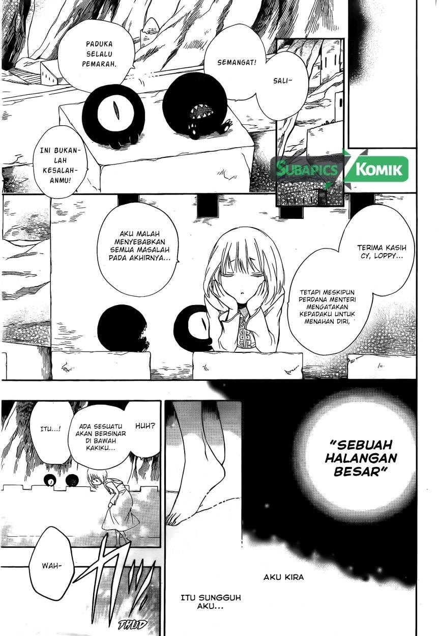 Niehime to Kemono no Ou Chapter 02 Gambar 33