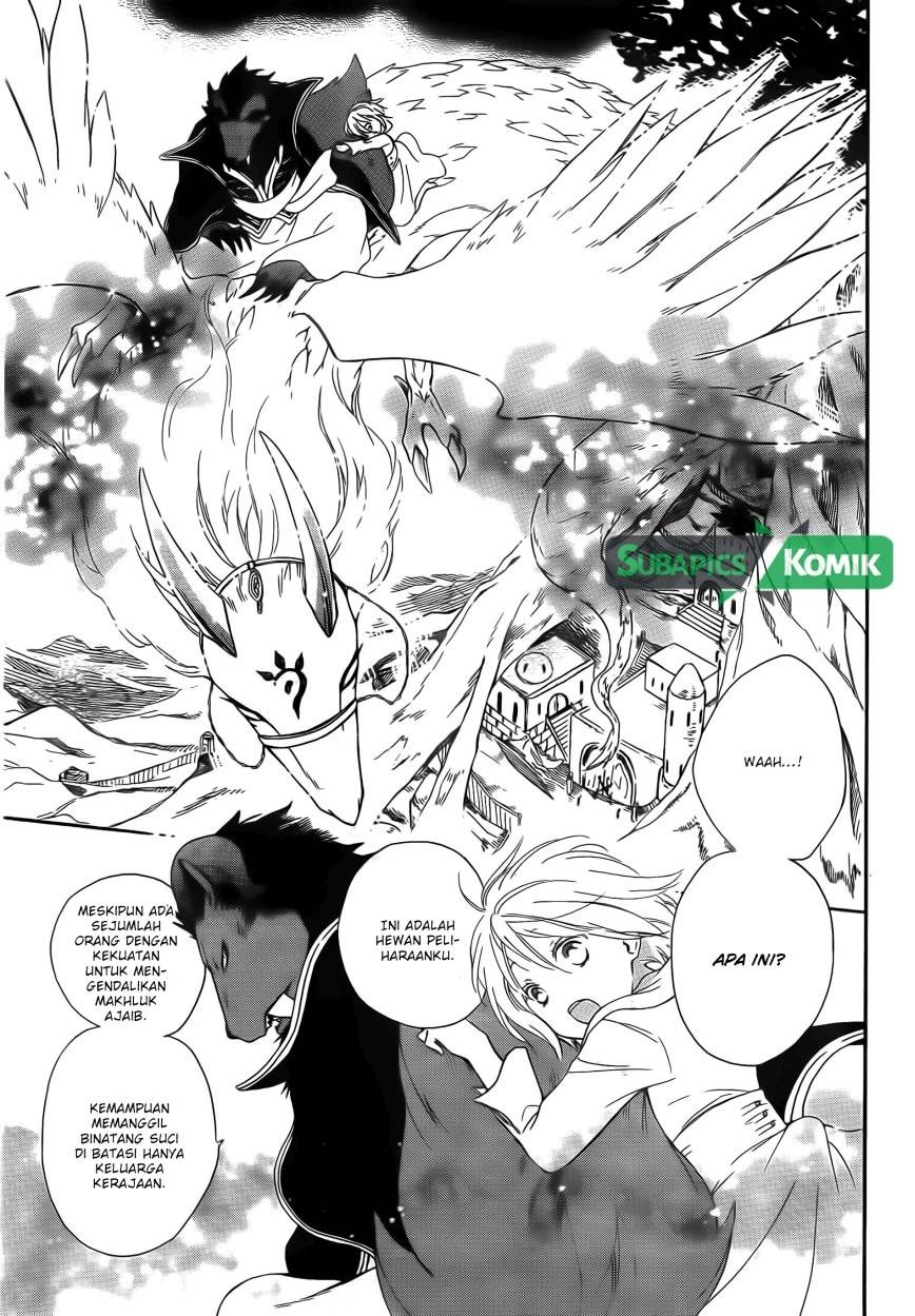 Niehime to Kemono no Ou Chapter 02 Gambar 35