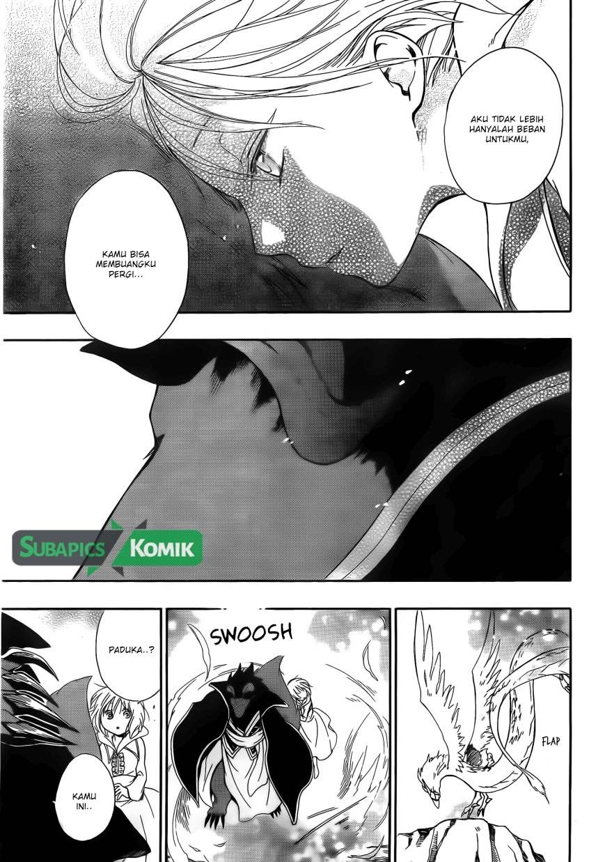 Niehime to Kemono no Ou Chapter 02 Gambar 37