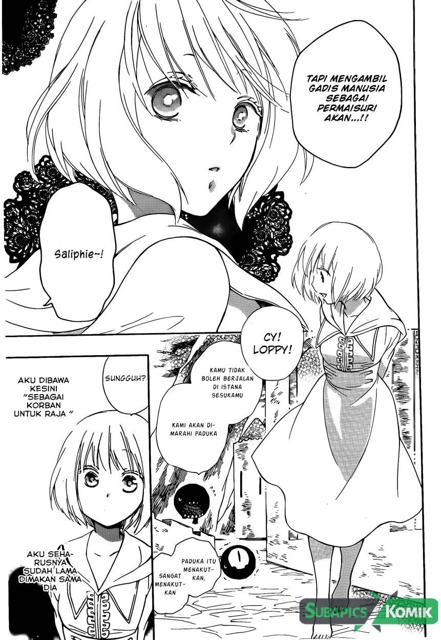 Niehime to Kemono no Ou Chapter 02 Gambar 5